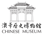 Museum of Chinese Australian History logo